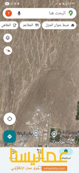 مجزالكبرى١٣ أول المخطط جنب البيوت تعال وابني