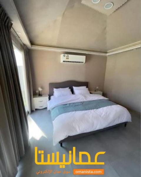 استراحة الفا