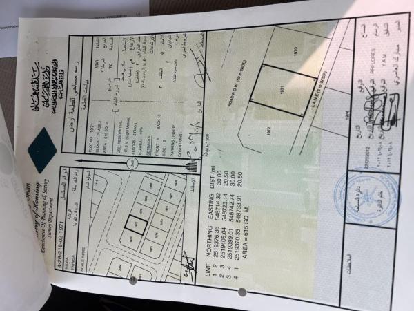 ارض طيمساء ٢بالقرب من الجامع والمحلات اقل من كيلو للشارع قار
