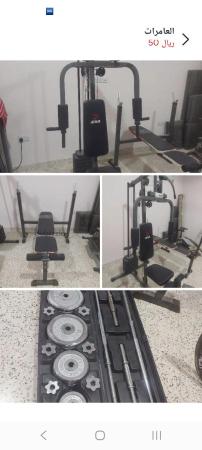 معدات الاثقال مستعمله