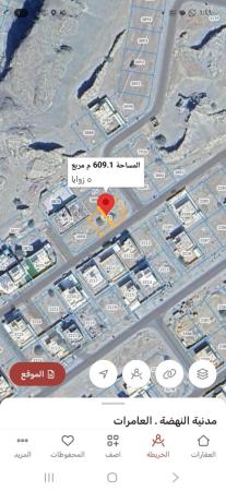 للبيع ارض سكنيه في العامرات مدينه النهضه111