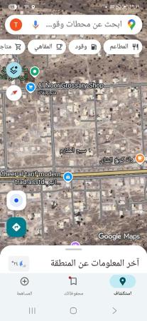 للبيع أرض تجاريه فالمركز التجاري في حي الرفعه٦ صحار