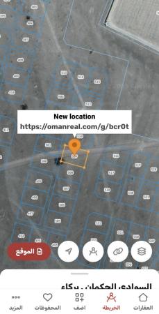 بركاء القريحه