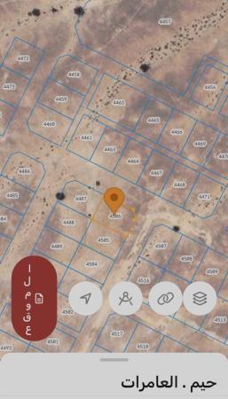 ارض للبيع في العامرات الحاجر الاولى حيم