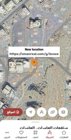 مسقط العامرات