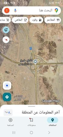 للبيع ارض سكنيه في فلج السوق صحار