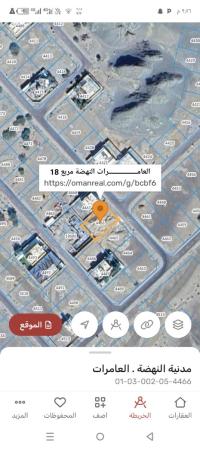 ارض سكنيه للبيع في العامرات مدينة النهضه 53