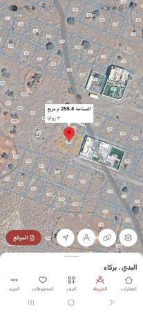 للبيع ارض سكنيه في بركاء القريحه