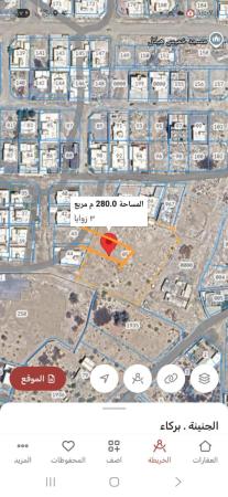 للبيع ارض سكنيه في بركاء الجنينه