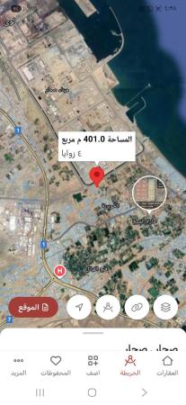 للبيع أرض تجاريه فالخويرية قرب الميناء صحار