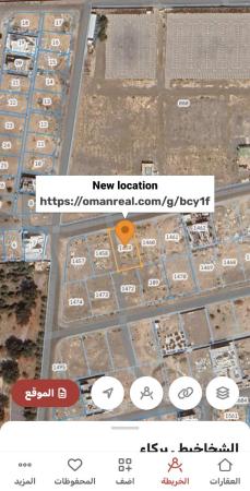 بركاء الشخاخيط