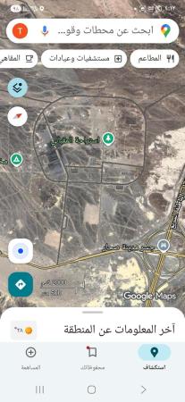 للبيع ارض سكنيه حي الرفعه ٢٠