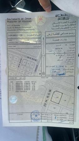 للبيع ارض سكنية ممتازة في بركاء القريحة الجديده الجنوب كونر