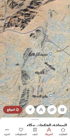 العامرات السادسه