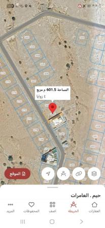 للبيع ارض سكنيه في الحاجر الثانيه