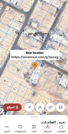 العامرات الحاجر