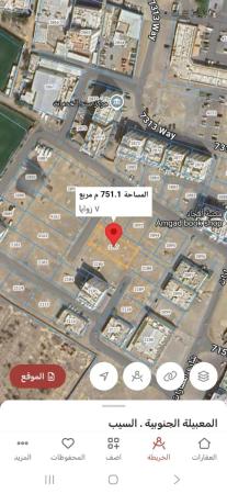للبيع ارض سكني تجاري في المعبيله الجنوبيه
