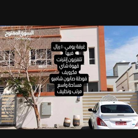 غرفة معبيلة جنوبية قريب في طريق السرع