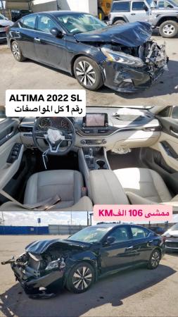 التيما للبيع ب الحادث