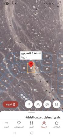 للبيع ارض سكنيه في بركاء الفليج الثانيه