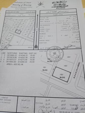 منزل للبيع المعبيله الجنوبيه جميل جدا