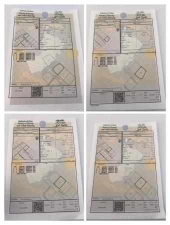 5 اراضي شبك في ولاية المضيبي