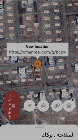 ارض VIPفي حي عاصم للبيع