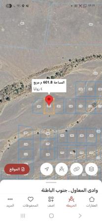 للبيع ارض سكنيه في نخل مرتفعات نخل