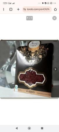 ایرانتهران