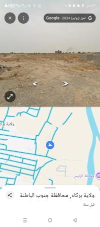 5 اراضي سكنيه للبيع في بركاء مزرع الحرث