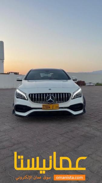 المعبيلة مسقط