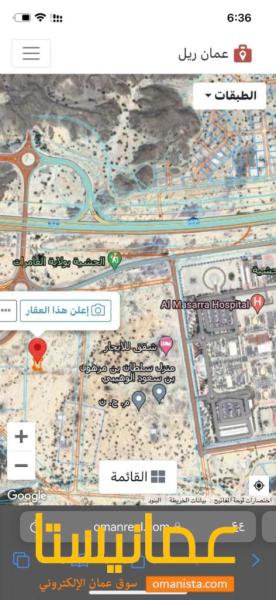 ارض سكنية سوبر كورنر للبيع في جحلوت