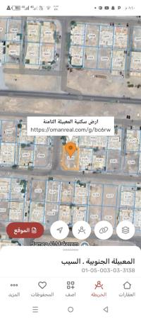 ارض سكنيه للبيع في المعبيله8