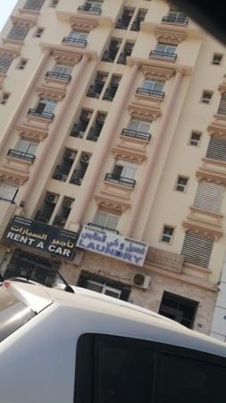 للبيع شقه ف المعبيله