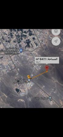 ارض للبيع في بهلاء الحبي