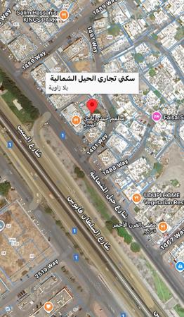 ارض للبيع في الحيل الشمالية