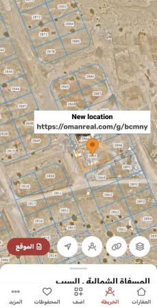 بوشر العوابي