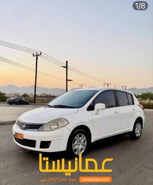 العامرات الخامسة