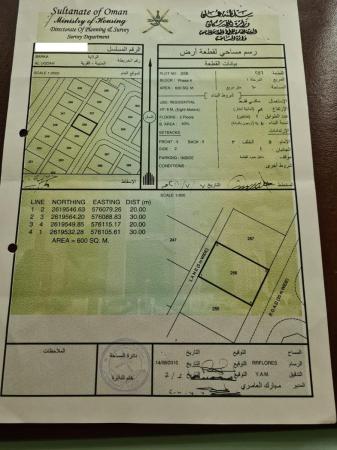 للبيع ثلاث أراضي شبك ممتازة في بركاء العقدة الرابعة وسطيات