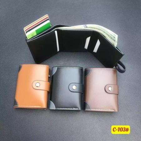 محافظ رجاليه