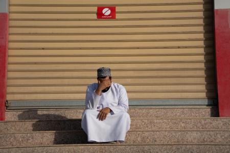 لنكن لهم عونا - جمعية الرحمة