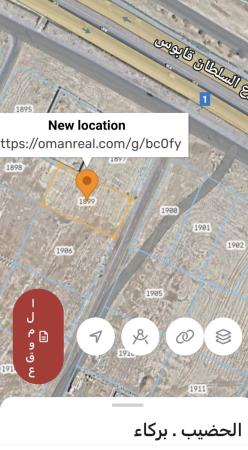 ارض كبيره للبيع في البله