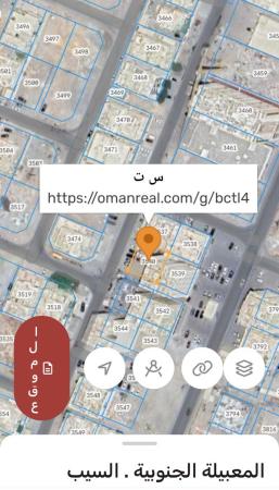 ارض سكني تجاري للبيع المعبيله