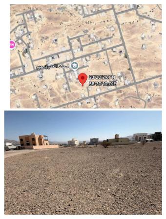 ارض للبيع في العامرات الحاجر الاولى حيم