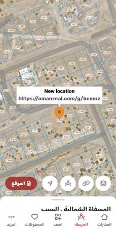 بوشر العوابي