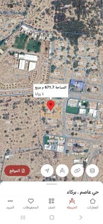 للبيع ارض سكنيه في بركاء حي عاصم