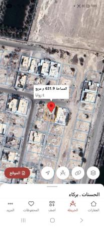 للبيع ارض سكنيه في بركاء العقير
