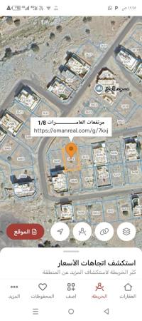 ارض سكنيه للبيع في العامرات ٨١