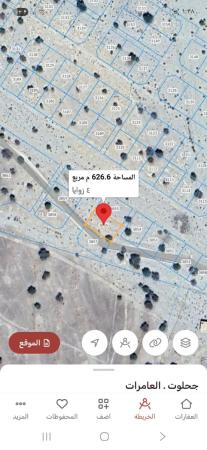 للبيع ارض سكنيه في العامرات جحلوت الاولى