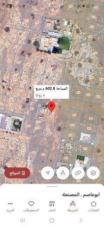 للبيع ارض سكنيه في المصنعه الطريف الثانيه